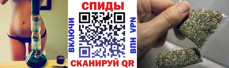 Бутират BDO 33% Гулькевичи