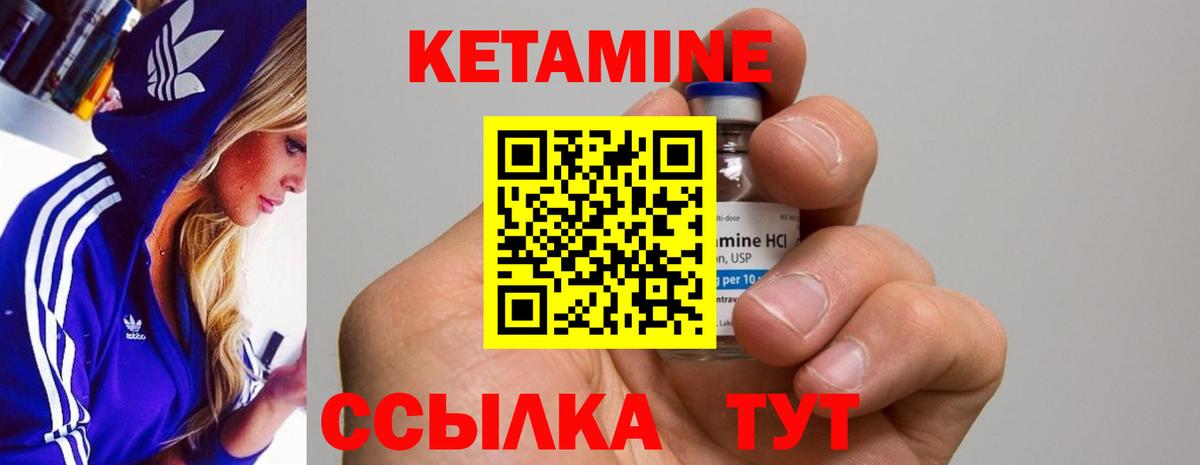 Канабис Гулькевичи