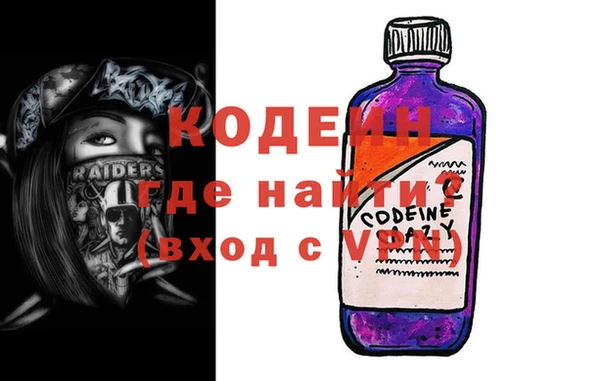 а пвп мука Богородицк
