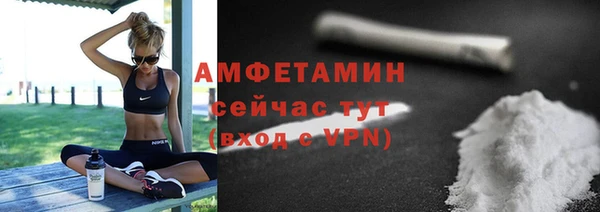 трава Богданович