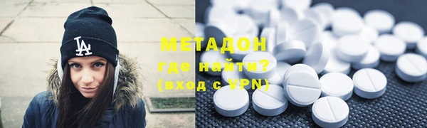 дживик Богородск