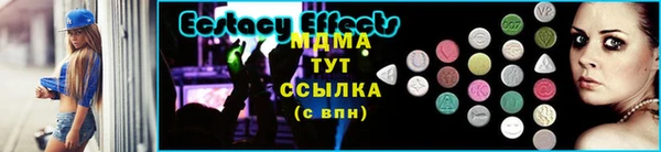 а пвп мука Богородицк