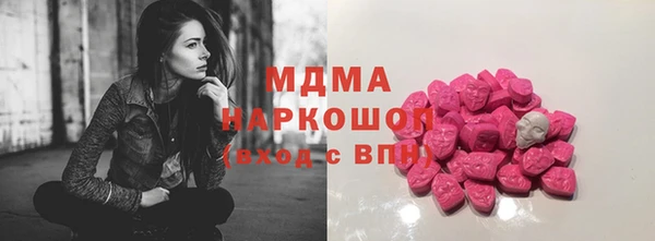 трава Богданович