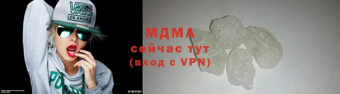 трава Богданович