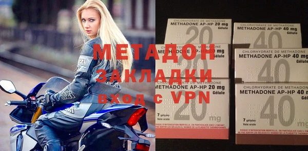 дживик Богородск