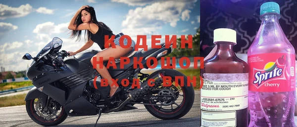 а пвп мука Богородицк