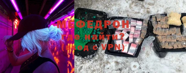а пвп мука Богородицк