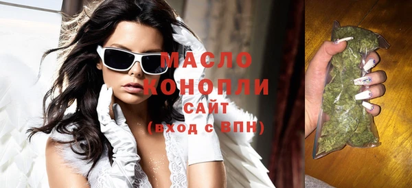а пвп мука Богородицк