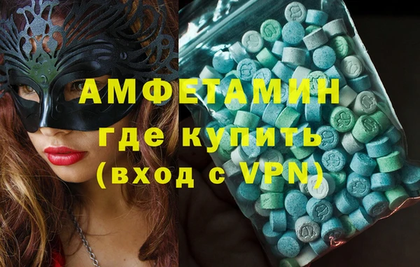 а пвп мука Богородицк