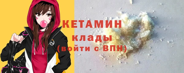 а пвп мука Богородицк