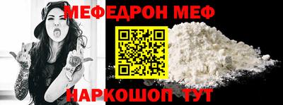ALPHA-PVP Берёзовский