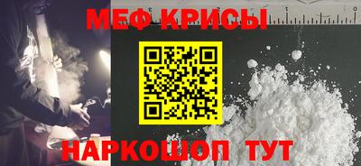 каннабис Беслан
