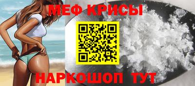 ALPHA-PVP Берёзовский