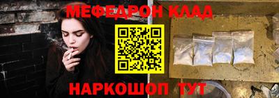 синтетический гашиш Беслан