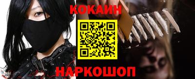 каннабис Беслан