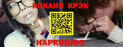 ALPHA-PVP Берёзовский