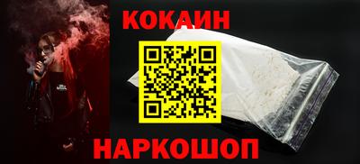 каннабис Беслан