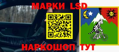 ALPHA-PVP Берёзовский