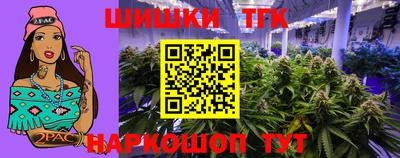 прущая мука Берёзовский