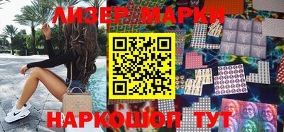 ALPHA-PVP Берёзовский