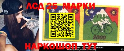 прущая мука Берёзовский