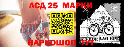 ALPHA-PVP Берёзовский