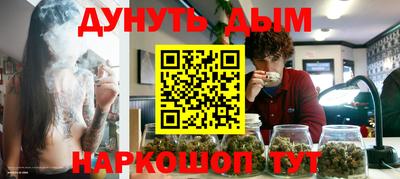 ALPHA-PVP Берёзовский