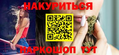 прущая мука Берёзовский