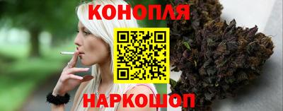 прущая мука Берёзовский