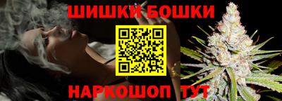 ALPHA-PVP Берёзовский