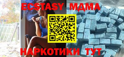 прущая мука Берёзовский