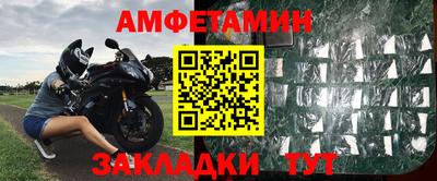каннабис Беслан