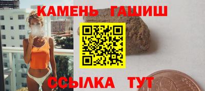 прущая мука Берёзовский