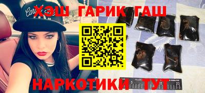 ALPHA-PVP Берёзовский