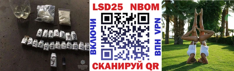 ЛСД экстази ecstasy даркнет какой сайт Гулькевичи