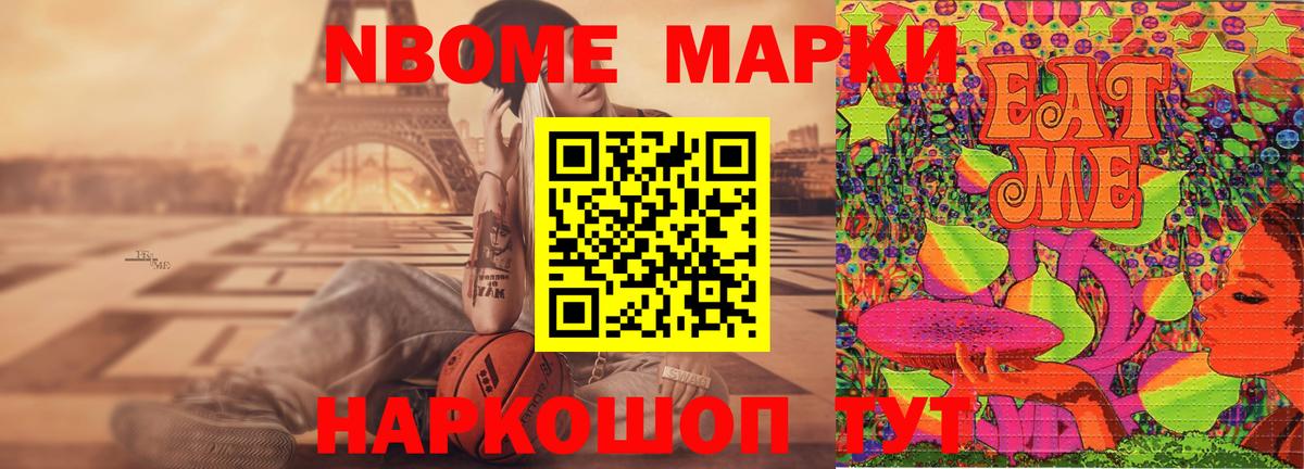 Лсд 25 экстази кислота  Вход с VPN  Лсд 25 экстази кислота  Гулькевичи 