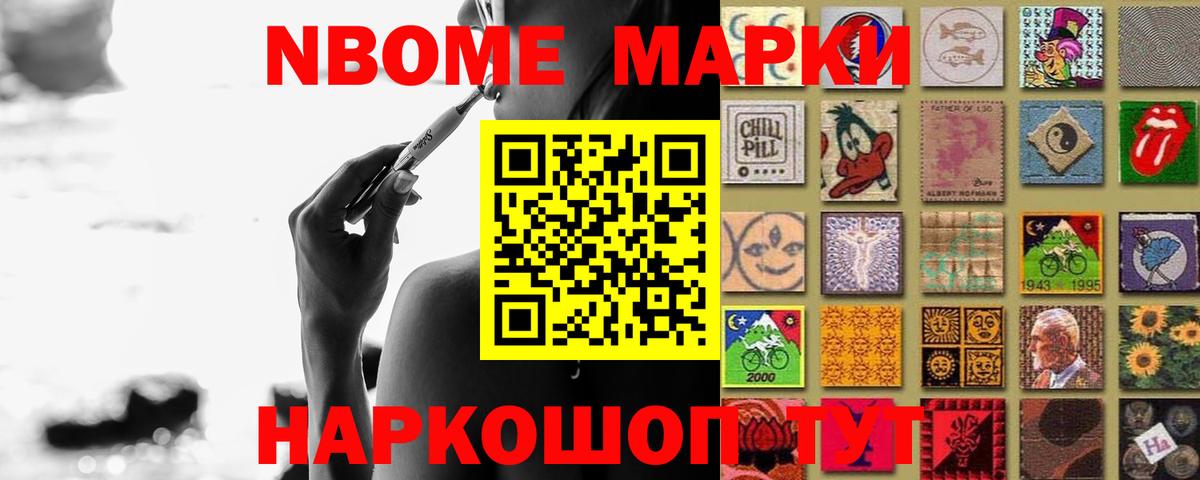 мега сайт  Гулькевичи  Лсд 25 экстази кислота  ЛСД экстази ecstasy 