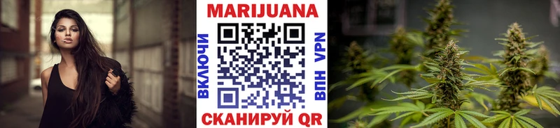 Бошки марихуана тримм  закладки  Гулькевичи 